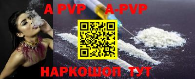 хмурый Партизанск
