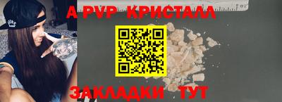 хмурый Партизанск