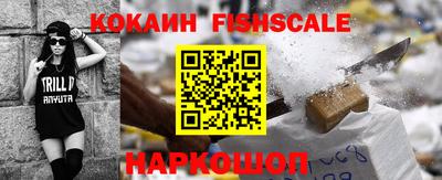 индика Первоуральск