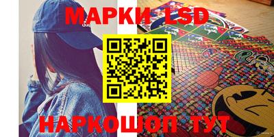 индика Первоуральск