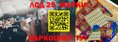 хмурый Партизанск