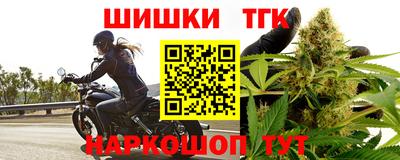 соль курить ск Пугачёв