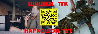 индика Первоуральск