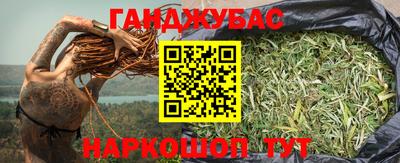 соль курить ск Пугачёв