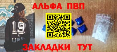 хмурый Партизанск