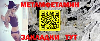 хмурый Партизанск
