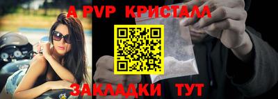 хмурый Партизанск