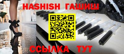 хмурый Партизанск