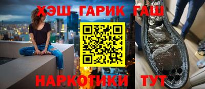 мяу мяу мука Пушкино