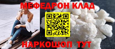 хмурый Партизанск