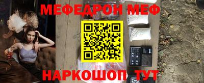 хмурый Партизанск