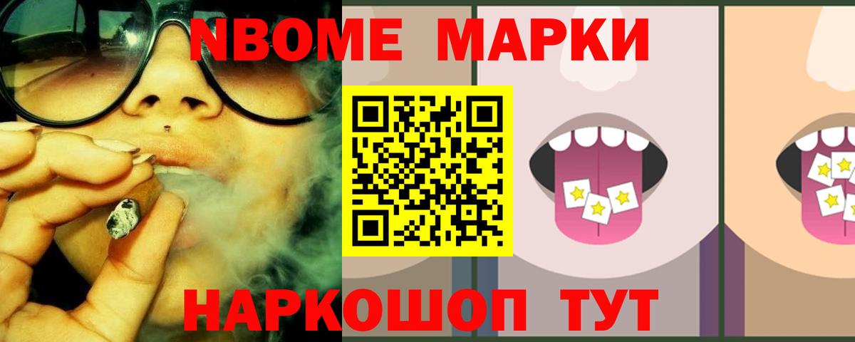 Мценск  LSD-25 экстази  Вход с VPN  ЛСД экстази ecstasy  Лсд 25 экстази кислота 