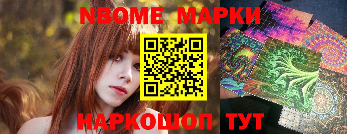 КОКАИН  ГАШИШ  Вейп ТГК  Меф МЯУ МЯУ   LSD-25  Бошки Шишки  Мценск  МДМА  Вход с VPN 
